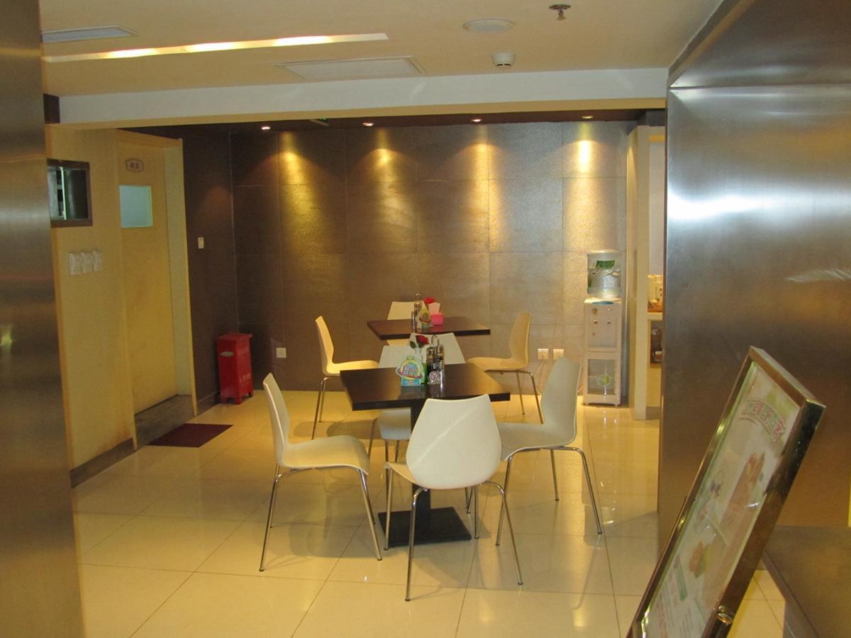 Jinjiang Inn Beijing Tongzhou Beiyuan Subway Station Extérieur photo